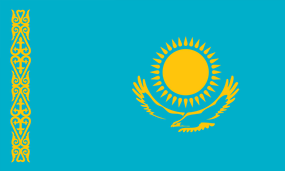Country Flag